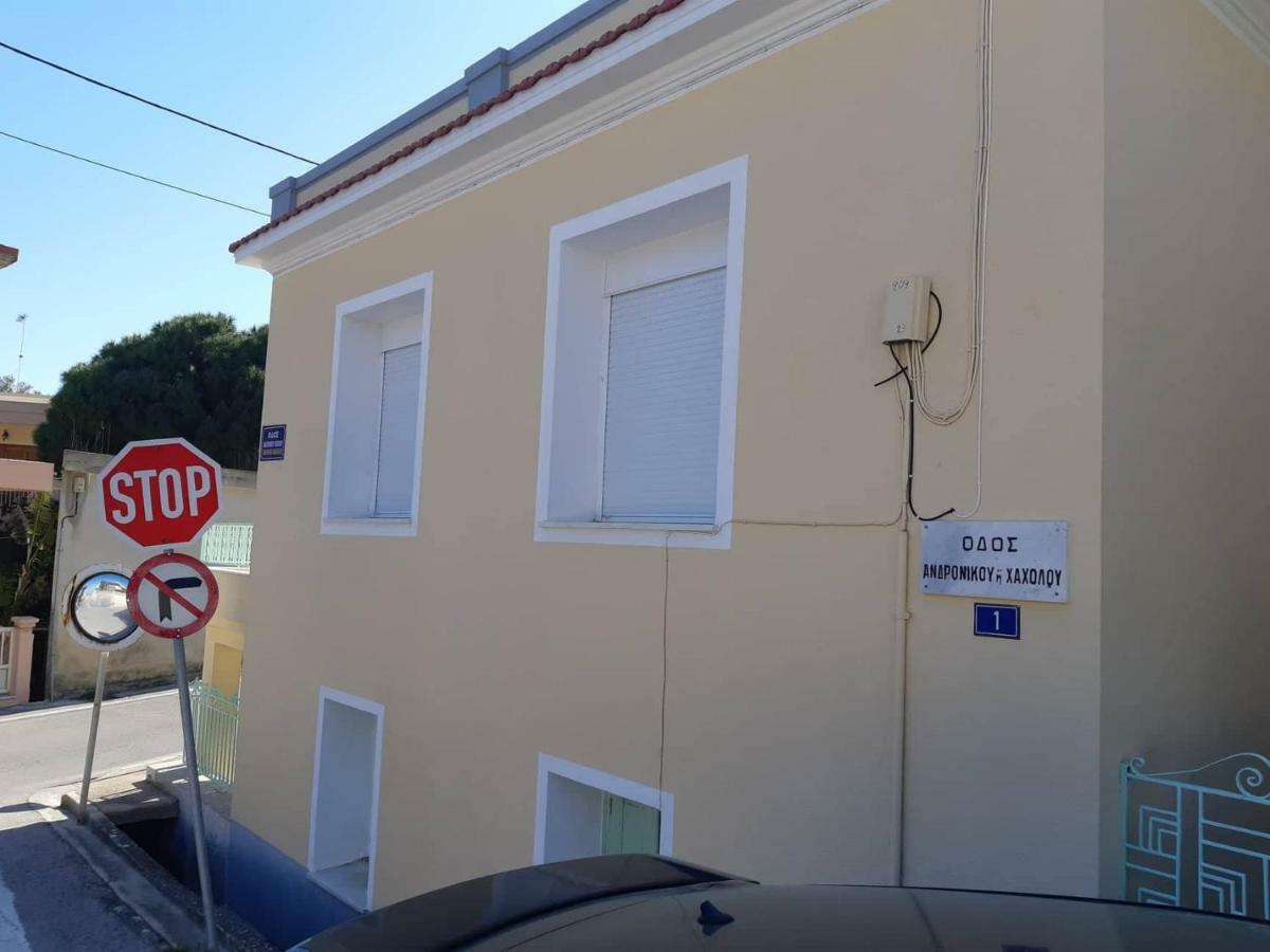Odysseus Apartman Vrondádosz Kültér fotó